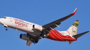 airindia 